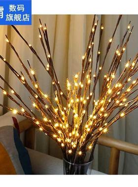 LED Willow Branch Lamp Floral Lights 20 Bulbs Christmas Birt