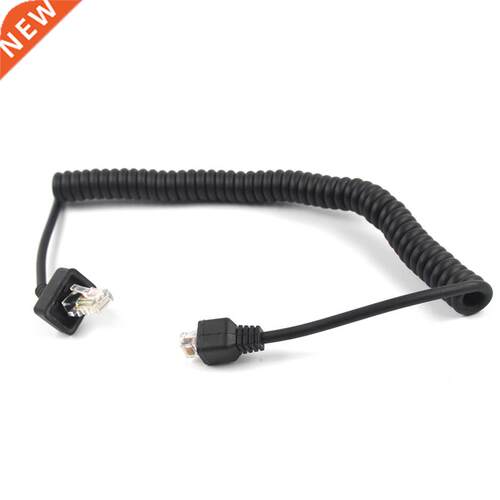8 Pin Replacement Speaker Mic Cable 适用于 Kenwood TK-868G T