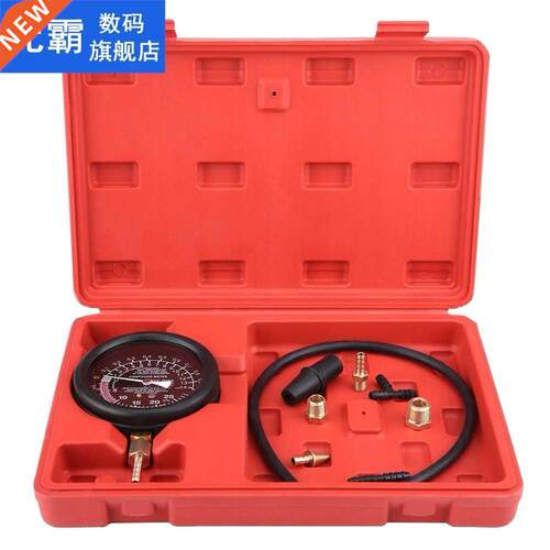 TU-1 Car Engine Vacuum Fuel Pump Vacuum Tester Gauge Carbu