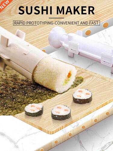 Quick Sushi Maker Roller Rice Mold Vegetable Meat Rolling Ga