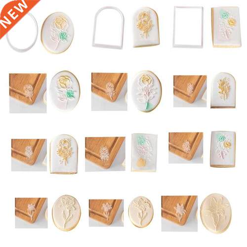 1.5CM Embossed PLA Cake Decoration Mold Sugar Craft Cookie