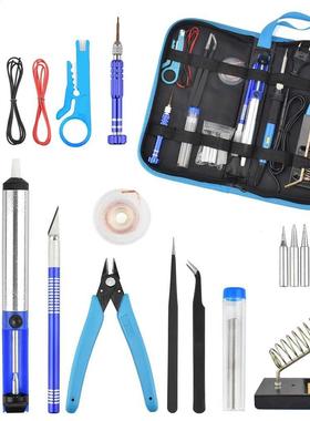 60W 110V/220V Power Switch Temperature ElectricIron Tools Ki