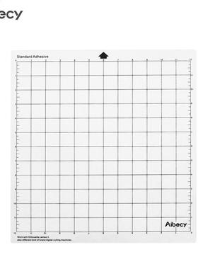 *12in Measuring Grid Repalcet Translucent Cutting Mat Adhesi