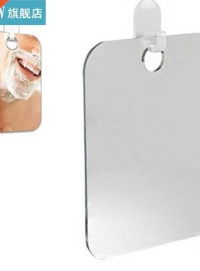 Anti-Fog Shower Mirror Bathroom Fogless Fog Free Portable Sh