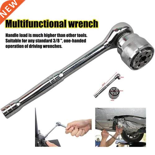 3/8'' Multifunctional Ratchet Quick Wrench Head Univ