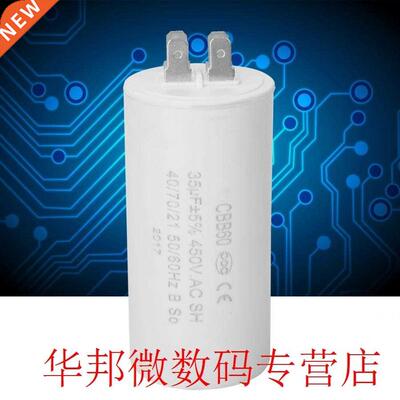CBB60 4 Pin Motor Running Start Capacitor 450V 35uf ESR 0.2
