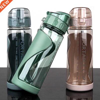 Sports Water Bottles Gym Leak-proof Drop-proof Portable Shak