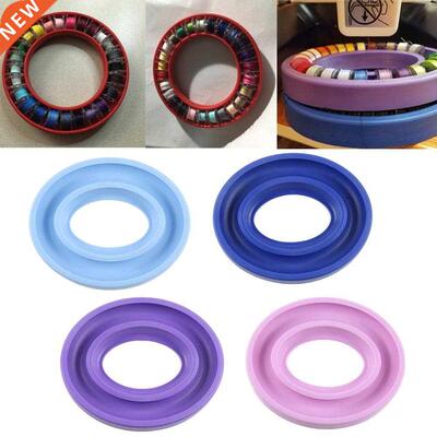 Bobbin Holder Rubber Bobbin Holder Sewing Machine Bobbin Sav