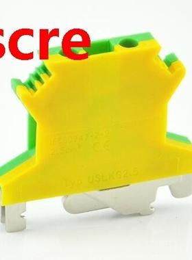 50pcs USLKG-2.5 Earthing terminal Wiring row Terminal Splice