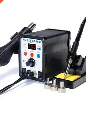 8786D/8786D I Digital Solder Station Adjustable Soldering Ir