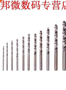 15pcs Ronde Handvat Twist Boor Stalen Boor Set DIY Houtbewer