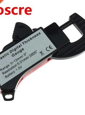 0-12.7mm Digital Electronic LCD Thickness Guage Caliper Carb