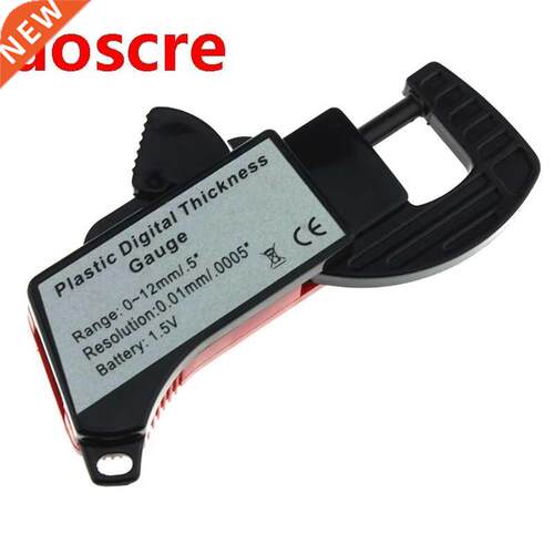 0-12.7mm Digital Electronic LCD Thickness Guage Caliper Carb