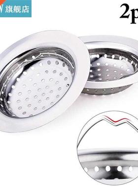 2Pcs Kitchen Sink Strainer Drain Hair Catcher Stopper Laundr