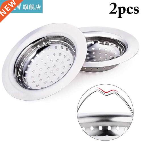2Pcs Kitchen Sink Strainer Drain Hair Catcher Stopper Laundr
