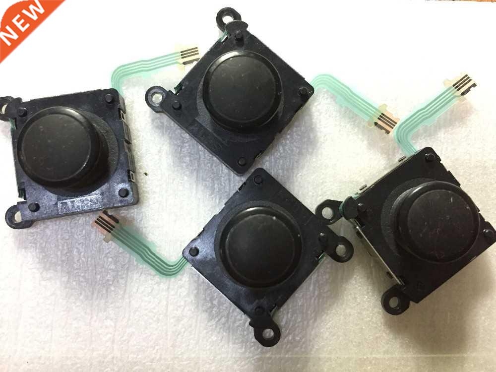 Original D joystick For PSV psvita 2000 d analog Handle Jo