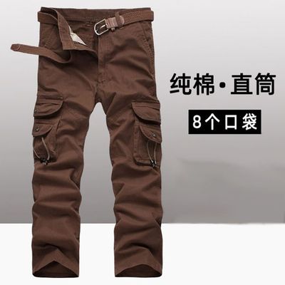 Yard outdoor straight leg sweatpants man