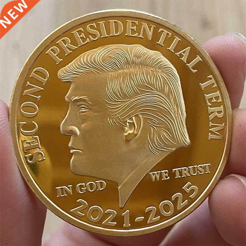 1pcs gold sliver us donald trump commemorative coin "se