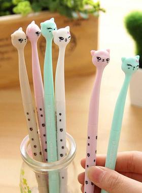 4Pcs 4 Pcs/lot Kawaii Ballpoint Pens Kitten Cat Footprints B