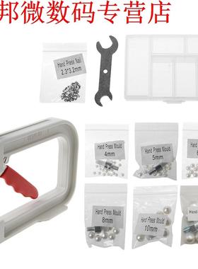 Manual Beading Machine Clothes Cap Pearl Bead Rivet Craft Fo