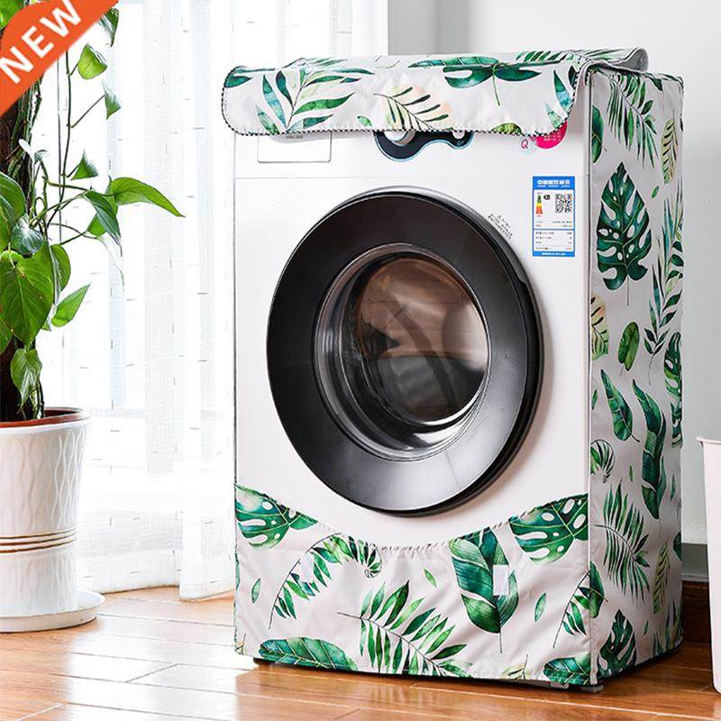 Waterproof Washing Machine Cover Home Polyester Roller Laun
