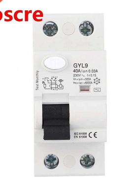 GYL9 25/40/63A 2P 230VAC RCCB Resdual Current Crcut Break
