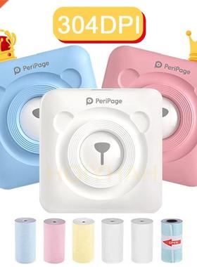 Peripage 304 Dpi Mini Draagbare Bluetooth Foto Printer Poe