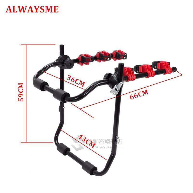 ALWAYE Heavy Duty -Bike Carrier Trunk Mount Stand Bike Rack