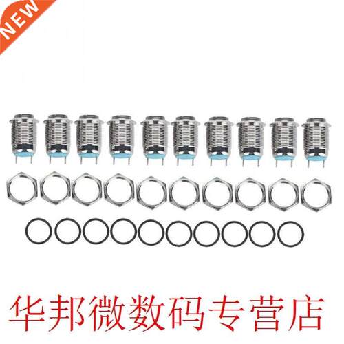 Wholesale 10Pcs/Lot Button Switch 12mm Metal Jog Switch 2A