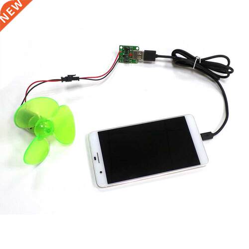 Small Mini Wind Micro Turbine Generator Charger DC 5V USB O