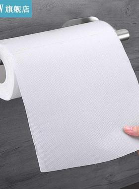 Paper Towel Holder Stainless Steel Toilet Paper Holder Bathr