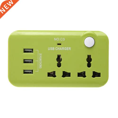 5V 10A Electrical Socket 3 USB Ports Hub Quick Charger Socke
