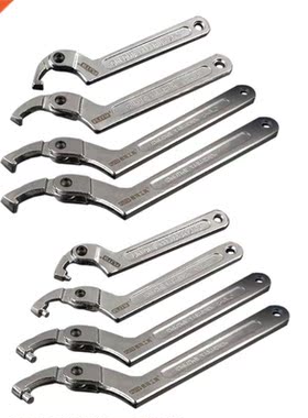 Chrome Vanum Adjustable Square Head and Round Head Spanne