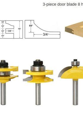 3PCS 8MM Shank Raised Panel Cabinet Door Router Bit Set Wood
