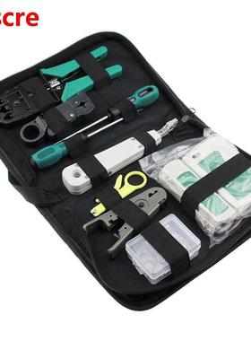 9 in 1 Network Tool Kits Professional Cat6 Rj45 Crimp Tool 8
