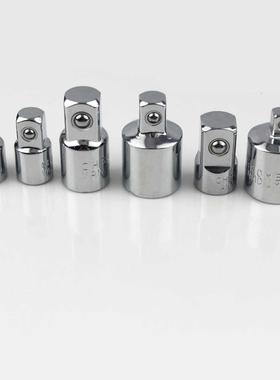 1pc Ratchet Wrench Socket Converter Head Sleeve Adapter 1/2&