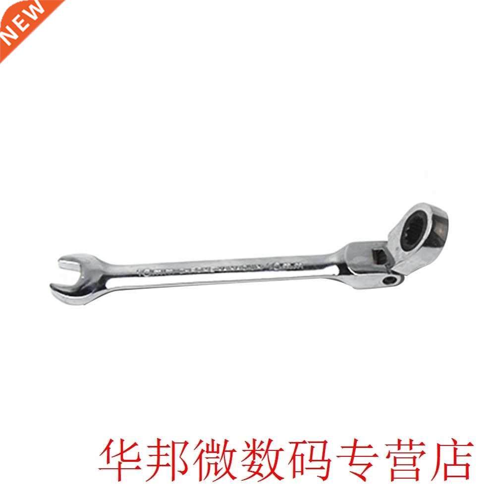 Alloy steel Flexible Head Ratchet Metric Spanner Open End an