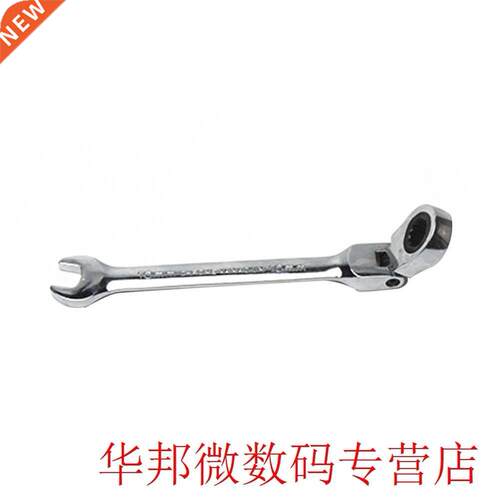 Alloy steel Flexible Head Ratchet Metric Spanner Open End an