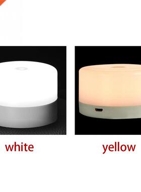 Mini Night Light Led Portable USB Charging Lamp Wireless Bab