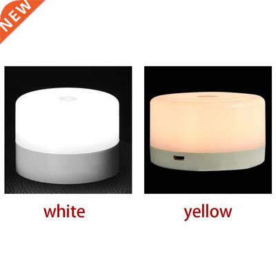 Mini Night Light Led Portable USB Charging Lamp Wireless Bab