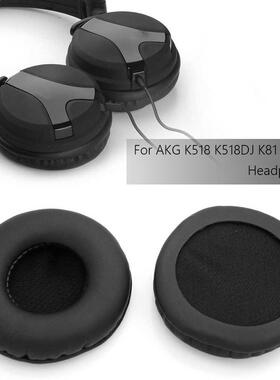 1 Pair Ear Ps Earps Protein Leather Cover Convenient Car