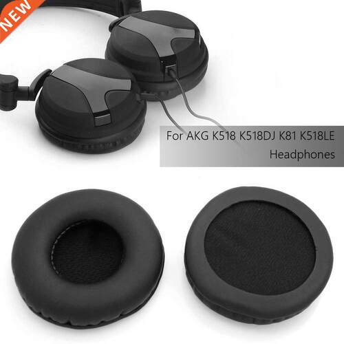 1 Pair Ear Ps Earps Protein Leather Cover Convenient Car