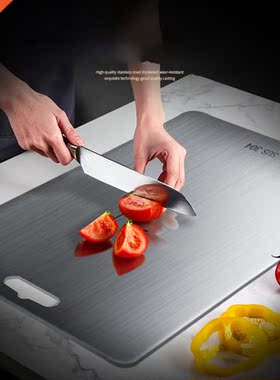 304 Multi-Function Stainless Steel Cutting Board Home Kitche