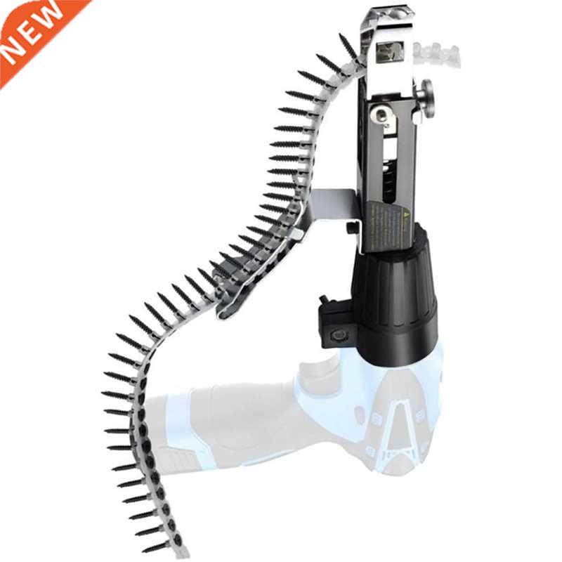 Drywall Screw, Electric Automatic Chain Nail Machine, with 5