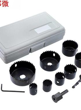 11 pièces forets trou scie ensemble de coupe coupe tr