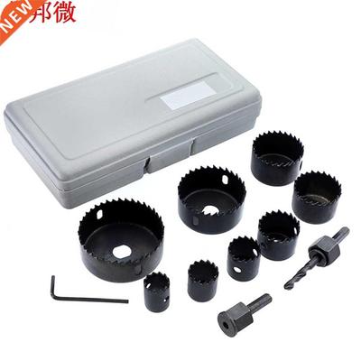 11 pièces forets trou scie ensemble de coupe coupe tr