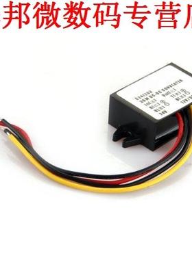 Transformator 6 W LED Display Driver Voeding Transformator