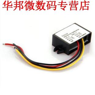 Transformator 6 W LED Display Driver Voeding Transformator