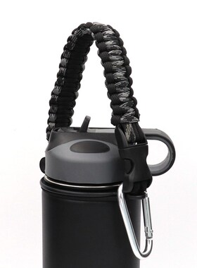 Carrying Travel Handle Strap Rope Cup Holder Water Bottle Pa