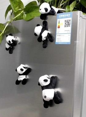 1Pc Cartoon Cute Soft Plush Panda Fridge Strong Magnet Refri
